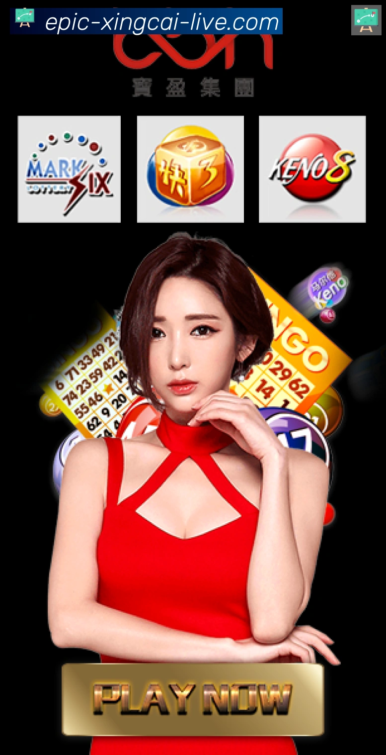 奖项图2